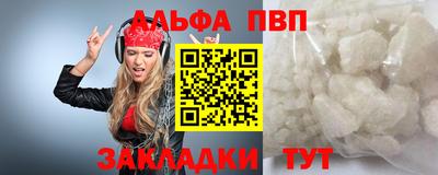 не бодяженный Нягань