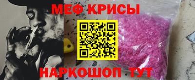 не бодяженный Нягань