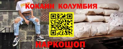 прущая мука Обнинск