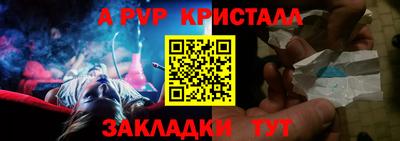 не бодяженный Нягань