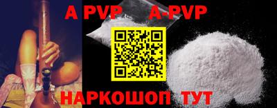 прущая мука Обнинск