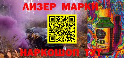 прущая мука Обнинск