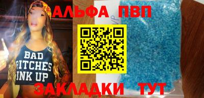 прущая мука Обнинск