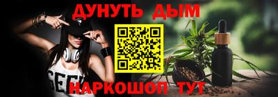 ГАЛЛЮЦИНОГЕННЫЕ ГРИБЫ Обь