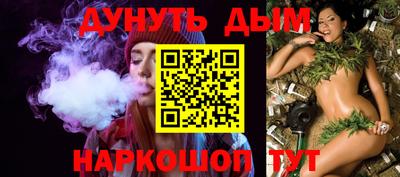 ГАЛЛЮЦИНОГЕННЫЕ ГРИБЫ Обь
