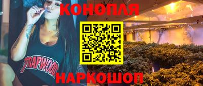 ГАЛЛЮЦИНОГЕННЫЕ ГРИБЫ Обь