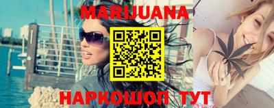 прущая мука Обнинск