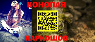 ГАЛЛЮЦИНОГЕННЫЕ ГРИБЫ Обь