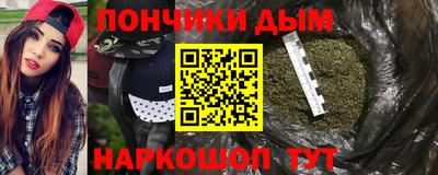 не бодяженный Нягань