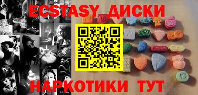 прущая мука Обнинск