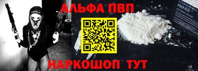 прущая мука Обнинск