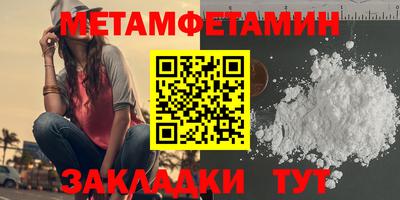не бодяженный Нягань