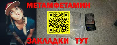 ГАЛЛЮЦИНОГЕННЫЕ ГРИБЫ Обь