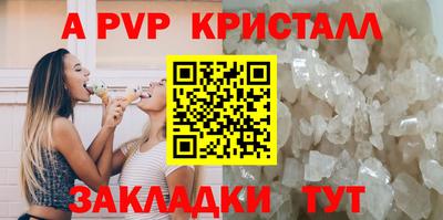 прущая мука Обнинск