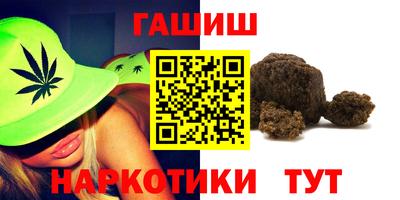 ГАЛЛЮЦИНОГЕННЫЕ ГРИБЫ Обь