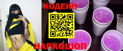 прущая мука Обнинск