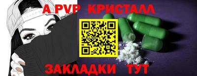 прущая мука Обнинск