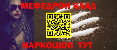не бодяженный Нягань