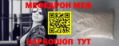 ГАЛЛЮЦИНОГЕННЫЕ ГРИБЫ Обь