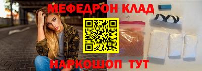 не бодяженный Нягань