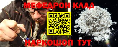 тгк Пенза