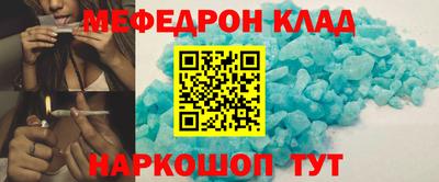 не бодяженный Нягань