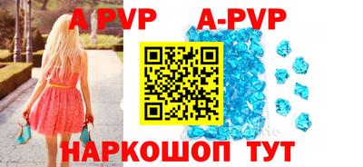 ГАЛЛЮЦИНОГЕННЫЕ ГРИБЫ Обь